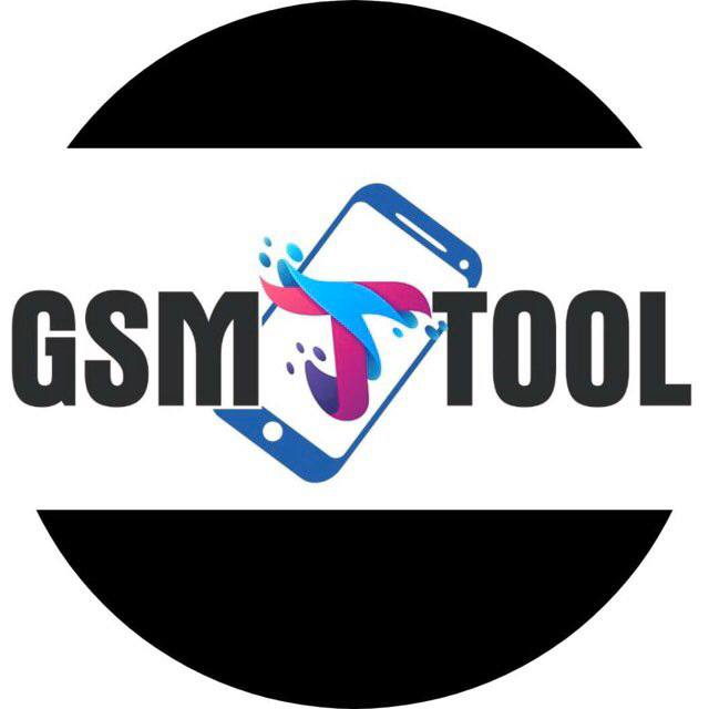 gsmttool